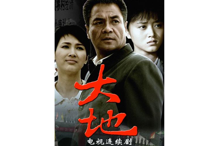 4480青苹果影院手机理论的相关介绍