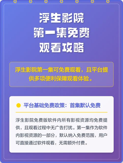 亚洲黑丝在线看的相关介绍