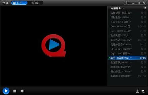 老师悄悄舔女学生全身视频的相关介绍