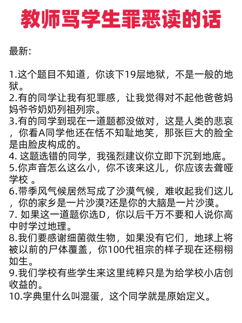 风骚动漫的相关介绍