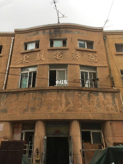 精品久久久www很的相关介绍