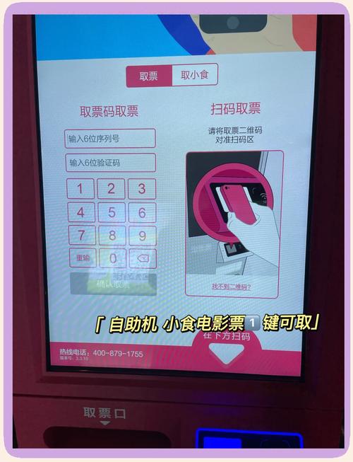 亚洲精品av久久久久的相关介绍
