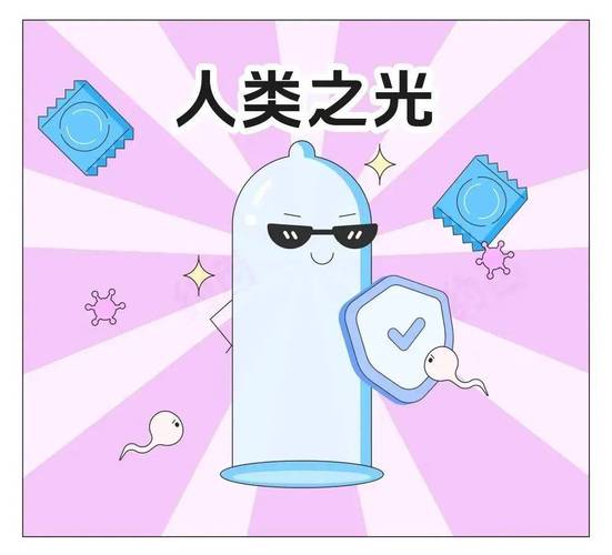 邻居少妇激情小说的相关介绍