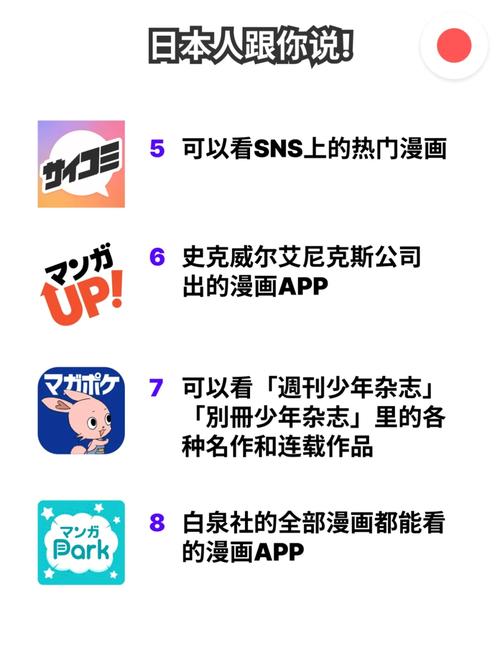 诱惑女秘书的相关介绍