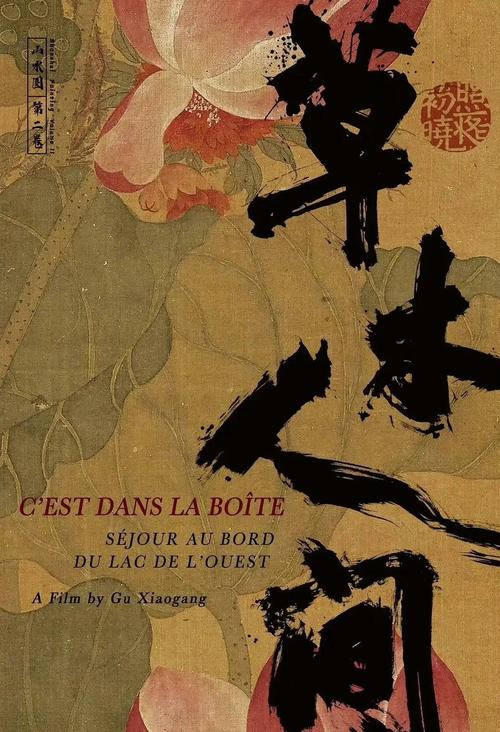 亚洲女女百合av发布页的相关介绍