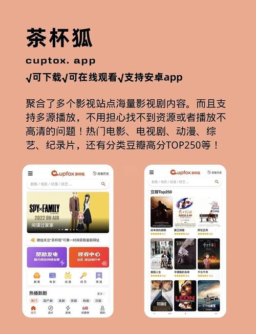亚洲少妇90p的相关介绍