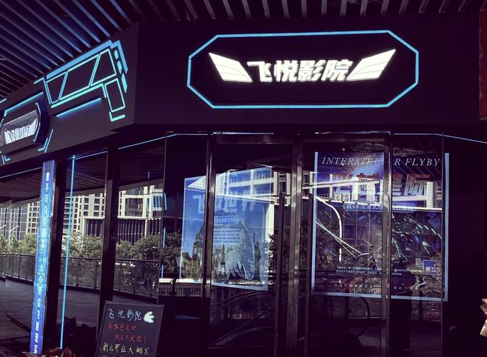 色噜噜久久的相关介绍