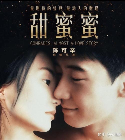 夜夜骚熟女一区二区的相关介绍