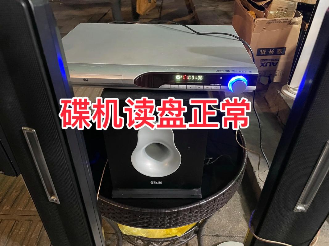 迅雷哥影院的相关介绍