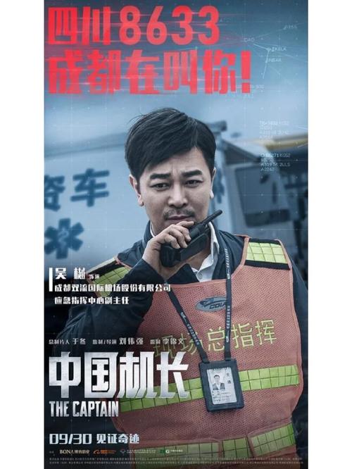 一区二区少妇熟女的相关介绍