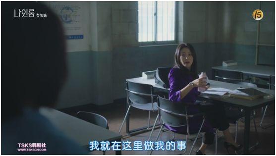 妓女影院的相关介绍